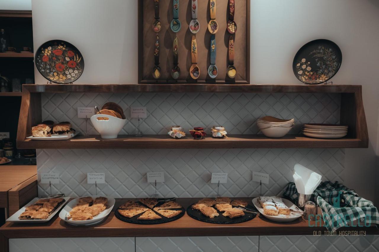 Castrello Old Town Hospitality 호텔 이오아니아 외부 사진