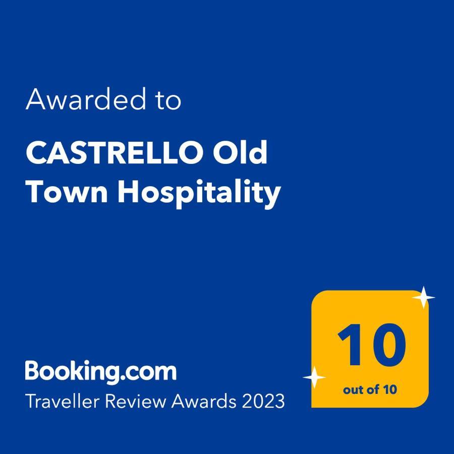 Castrello Old Town Hospitality 호텔 이오아니아 외부 사진